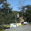 수산리-7 이미지