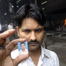인도 주교들, 뭄바이 폭탄 테러 비난 … 이미지