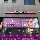 큐 (Q)사랑 이미지