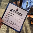[25.06.14] K리그 최초로 운영중인 제주의 올팬존 직관 후기 | 제주 SK vs 대구 FC