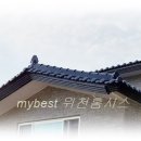 청북새싹길 이미지