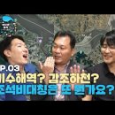 바다야또놀자 이미지