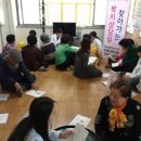 우방하이츠경로당 이미지