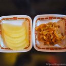 풍미중식당