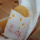 에그머핀 이미지