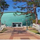 부안청자박물관 이미지