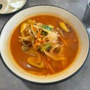 팔복한의원 네이버블로그
