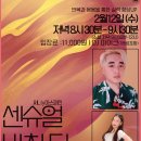 홍대(Hong Dae) 이미지