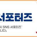 달콤왕가탕후루문경새재점 이미지