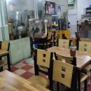 일가분식 이미지