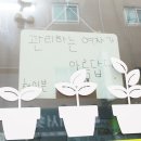 알음알음스킨&바디