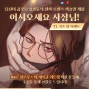 데이세븐