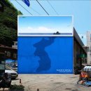 샛별광고 이미지