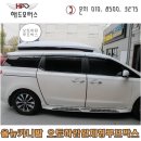 하임모터스 이미지