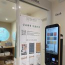 [화이트펜슬 분당정자점] 분위기 좋은 프리미엄 정자 스터디카페 30시간 사용 후기