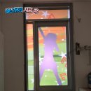 예스노래방 이미지