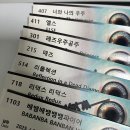 2022-06-0104 | 실제가 아니지만 동시에 인생보다 훨씬 더 대단한 게 있어