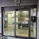 한울공원 버스정류장(북측) 이미지