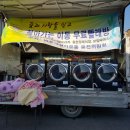 독산2리마을회관 이미지