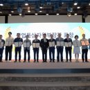(주)대일정공 뉴시스