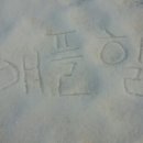 문강농장 이미지