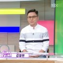성서푸드뱅크 이미지