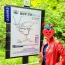 백두심야식당 | [山오름스케치] 백두대간 53구간 설악산 공룡능선
