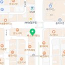 전주다온공인중개사사무소 이미지