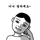 배곧독서실