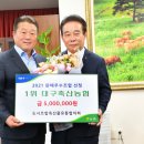 대구축산업협동조합 - 달서구 월배로 207 | 대구축산업협동조합