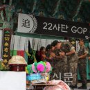 신흥사, 22사단 GOP 순직장병 49재 천도법회[불교신문] 이미지
