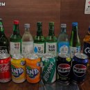 삼진남 이미지