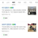 아이드로잉 이미지