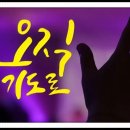 중보전력 네이버블로그