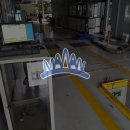 (주)만안자동차정비써비스 이미지