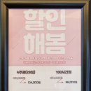 멘토즈스터디카페부산 네이버블로그