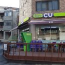 씨유 퇴계원백합점 이미지