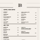 쓰리블렌드