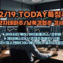 제이플러스미디어 이미지