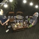 (주)동현