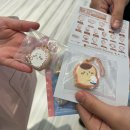 전포파출소 | 부산여행