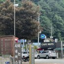 화이트캐슬평창 이미지