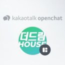 히든부동산공인중개사사무소 네이버블로그