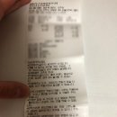 선부배수지 | 안산 안경 글라스바바 안경 선부점에서 돋보기 맞추기 선부동