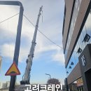 화성렌탈