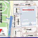 인천시청역 2번출구 이미지