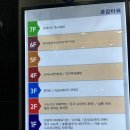 아크PC아레나 지축점 이미지