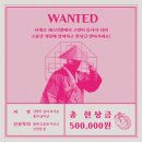 사계의문