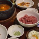 [전포] 목살은 여기, &#39;온담 서면전포점&#39; 후기