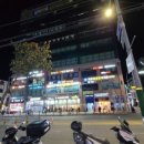 금촌공인중개사사무소 이미지